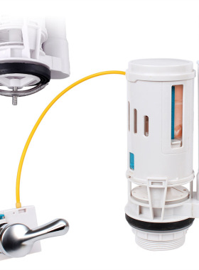 前扳手式线控侧按单排水阀马桶水箱配件通用老式单按冲水阀座便器