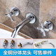 浴室双把水龙头十字手轮三孔分体入墙铜冷热水暗装 三件套面盆龙头