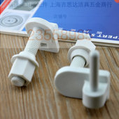 SW706B 铰链固定螺丝合页螺栓CW703B 座便器配件东陶老式 马桶盖脚