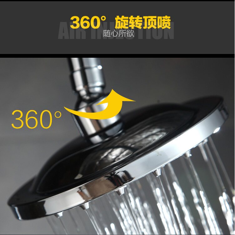 花洒配件掌柜推荐旋转顶喷4和6寸 8寸ABS塑料淋浴大单头圆形莲蓬