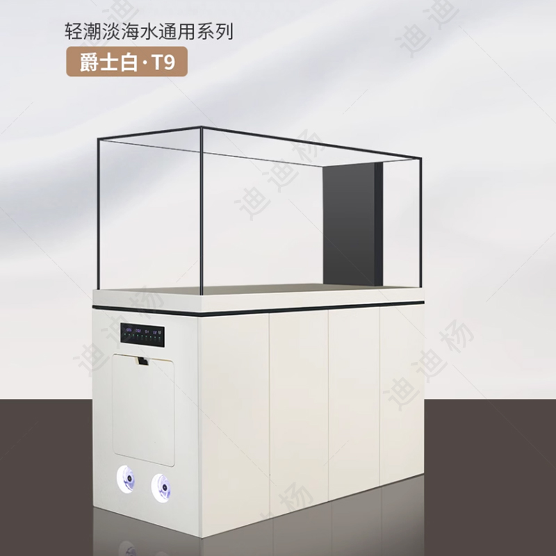 满堂鸿T9淡海水通用系列鱼缸博纳克板，定制产品