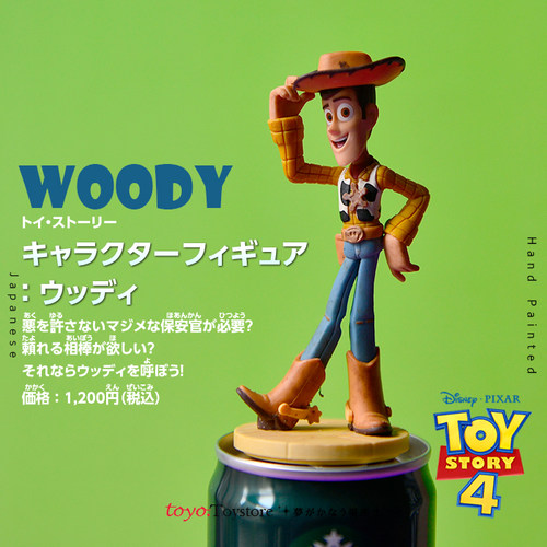 美国热门动画散货卡通模型手办