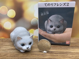 日本卡通萌物 铲屎官克星 超可爱搪胶模型玩具 超拟真银灰猫