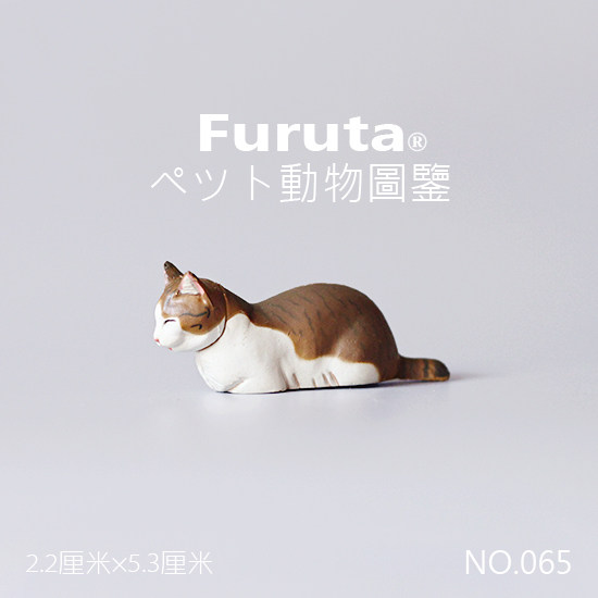 日本拼装模型仿真动物黄花梨可爱