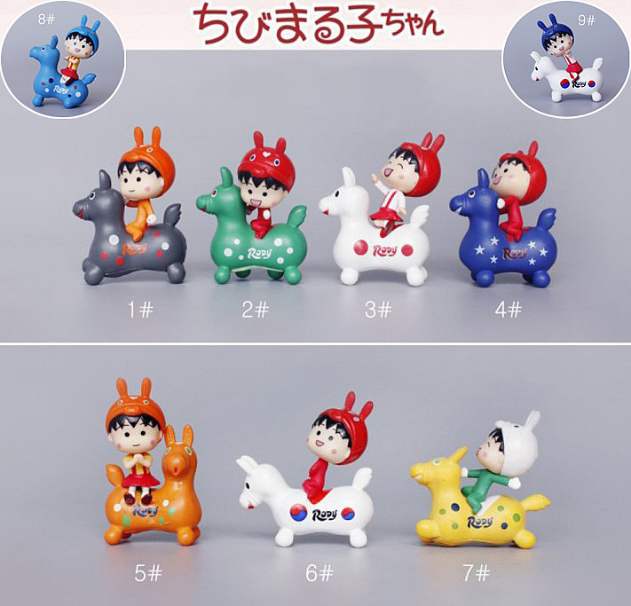 【绝品】日本正版散货樱桃小丸子骑马周游全球 约5.5cm 非常可爱