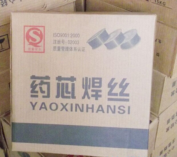 厂家直销YD918堆焊药芯耐磨焊丝高硬度