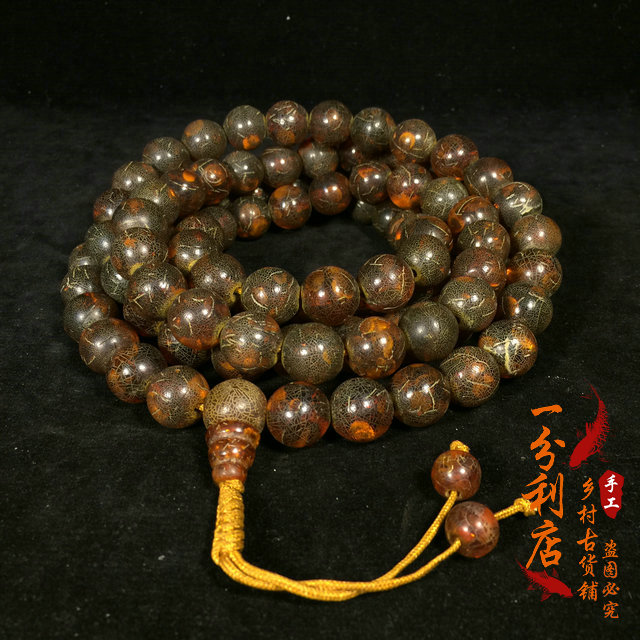 藏传古玩老货西藏琥珀老蜜蜡桶珠108佛珠念珠项链早期收购老物件