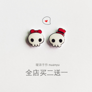 万圣情侣骷髅可爱搞怪趣味甜美小巧女款 耳钉银节日饰品不对称耳夹