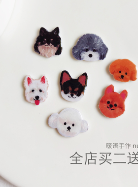 可爱小狗食指戒开口趣味动物戒指