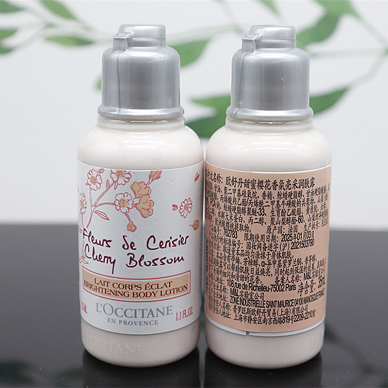 包邮 国内专柜正品 欧舒丹甜蜜樱花润肤露35ml身体乳 旅行装25年