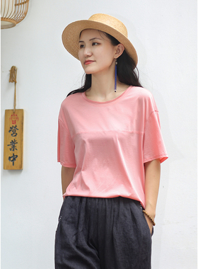 忘城T017座/粉色海洋/2022夏新款70支长绒棉Q弹酶洗舒适短袖T恤