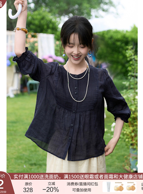 忘城G524座/海边治愈场/夏季100支苎麻轻薄透气防晒小衫圆领衬衣