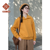 忘城A1191座 羊毛混纺保暖上衣polo领卫衣女打底衫 寄予黄昏 冬季