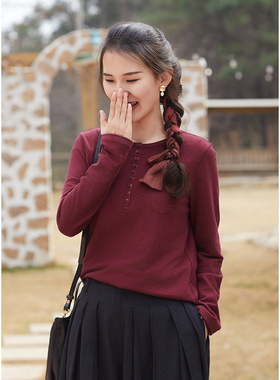 忘城Y643座/静默晚霞/春季高密汉麻棉混纺暗红色圆领百搭长袖T恤