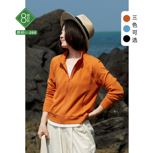 棉混纺立领开襟卫衣插肩袖 26春新款 上衣外套 三行诗 忘城C2064座