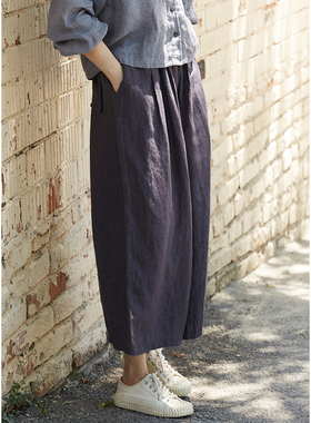 忘城A608座/紫色凝辉/2024夏文艺14支色织亚麻九分宽松显瘦阔腿裤