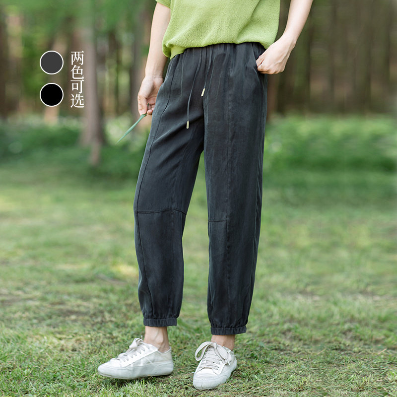 忘城H433座/寻夏日记/2023夏季新款两色清凉舒适铜氨丝直筒束脚裤