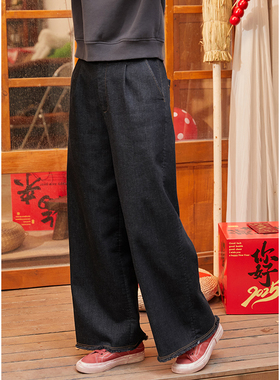 忘城H1037座/爱自己/冬季棉混纺黑色加绒保暖显瘦毛边直筒牛仔裤