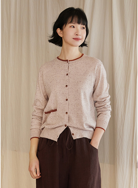 忘城H1101座/星光花园/春季薄款羊毛混纺点子纱撞色针织衫开衫