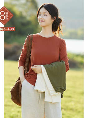 忘城N846座/26春夏新款棉氨纶柔软百搭长袖正肩T恤t衫女上衣内搭