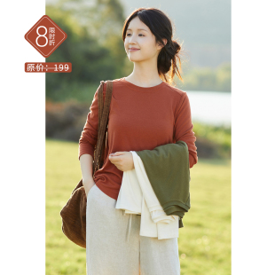 正肩T恤t衫 棉氨纶柔软百搭长袖 女上衣内搭 26春夏新款 忘城N846座