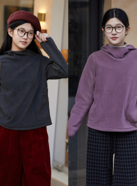 忘城A1155座/疗愈松绒/冬季新款重磅300G摇粒绒连帽保暖卫衣叠穿