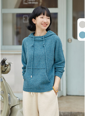 忘城L007座/时间之外/2023冬新品16支全羊毛点子纱保暖连帽毛衣女