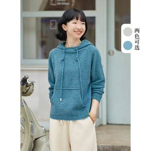 16支全羊毛点子纱保暖连帽毛衣女 2023冬新品 忘城L007座 时间之外