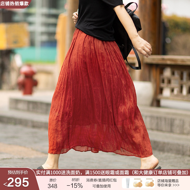 忘城9816座/春夏爆款100极细苎麻半身裙女文艺百搭小个子半裙裙子