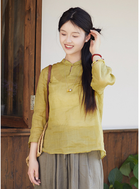 忘城A940座/草木清香/夏秋香黄100支超细苎麻中式立领盘扣小衫T恤