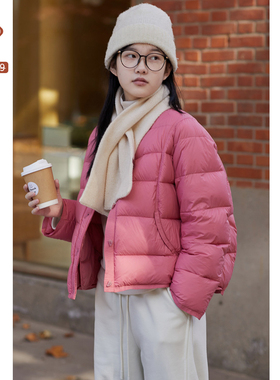 忘城H1436座/冬日收藏家/冬90白鸭绒轻量保暖防风羽绒服短款外套