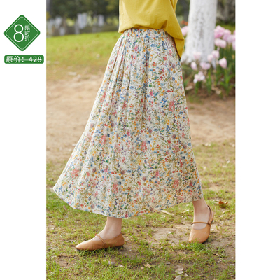 忘城1支亚麻碎花a字半身裙中长款