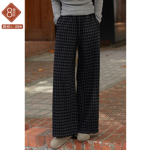 高品质羊毛混纺可机洗格子毛呢裤 冬新款 子 格纹人生 忘城A1125座