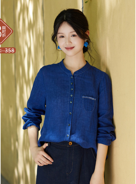 忘城A1027座/春秋新款17支亚麻靛蓝显白翻领长袖衬衫减龄衬衣上衣