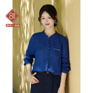 衬衫 17支亚麻靛蓝显白翻领长袖 减龄衬衣上衣 春秋新款 忘城A1027座