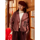 冬高端色织花纱红鸢色驼绒羊毛提花v领开衫 忘城Y615座 闪闪星斗