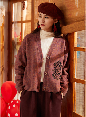 忘城Y615座/闪闪星斗/冬高端色织花纱红鸢色驼绒羊毛提花v领开衫