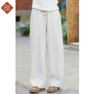 棉氨纶混纺米色百搭针织卫裤 忘城N889座 小幸福 秋冬新款 子 抽绳裤