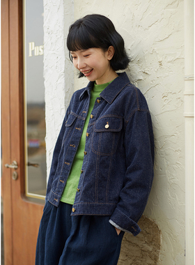 忘城A438座/西部情歌/2024早春新品12支色织长绒棉牛仔蓝短外套女