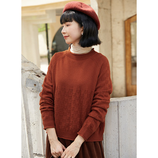 秋26支双股全羊毛卷边圆领棋盘格花纹毛衣 颜色 忘城N552座 秋天