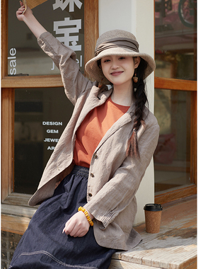 忘城N712座/清风与阳光/17*21支色织亚麻文艺翻驳领西装外套中长