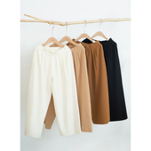 忘城M940座 女保暖不易变形 四色羊毛阔腿裤 四喜临门 2022秋冬新品