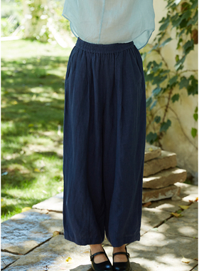 忘城T345座/蓝色星球/2024早秋休闲宽松14支干洗亚麻南瓜哈伦裤女