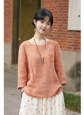 忘城A1231座/绿意翻涌/26春夏14支色织亚麻圆领T恤七分袖小衫上衣