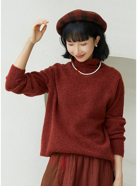 忘城Y545座/快乐的情绪/秋冬优质羊毛混纺显白复古红高领针织毛衣