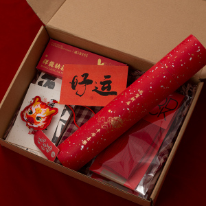 忘城新年伴手礼 卡片笔记本图案随机~