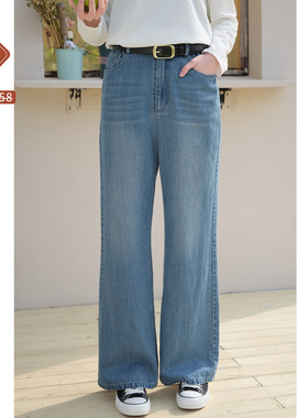 忘城H1484座/垂迹/26春新棉混纺牛仔裤酷飒风直筒裤百搭显瘦长裤