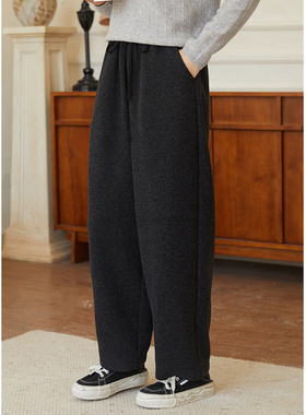 忘城H1024座/流动的生活/冬季棉羊毛混纺垂坠感黑灰色保暖哈伦裤