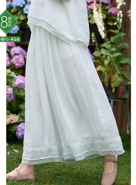 忘城H1548座/云上的夏天/夏季100支天丝苎麻阔腿裙裤白色蕾丝裤子