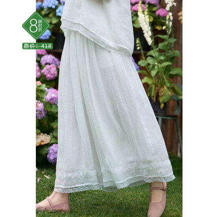 忘城H1548座/云上的夏天/夏季100支天丝苎麻阔腿裙裤白色蕾丝裤子